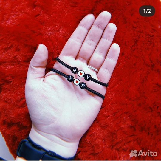 Плетенные браслеты