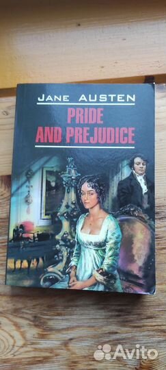 Дж. Остин. Гордость и предубеждение. На английском