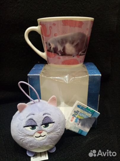 Кружка подарочная