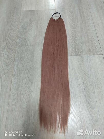 Хвост на резинке