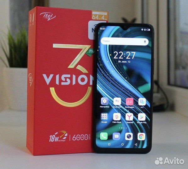 Itel Vision 3 Plus, 4/64 ГБ