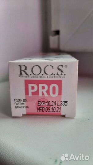 Зубная паста rocs 0-3