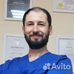 Массаж авторский