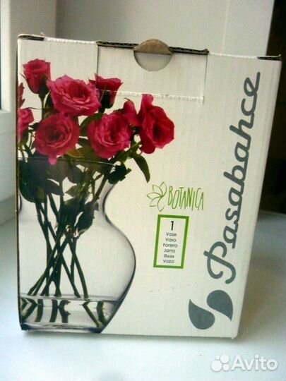 Ваза из цветного стекла высота 144 мм