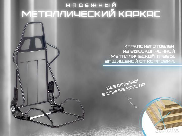 Кресло компьютерное united gamer cosmic, ткань, м