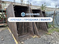 Леса строительные Аренда продажа Выкуп