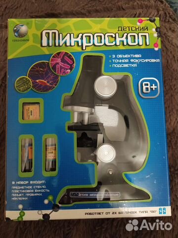 Игрушки для детей