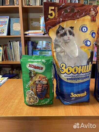 Корм для хомяков