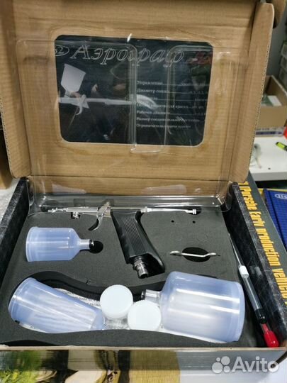 Аэрографы с рукояткой JAS