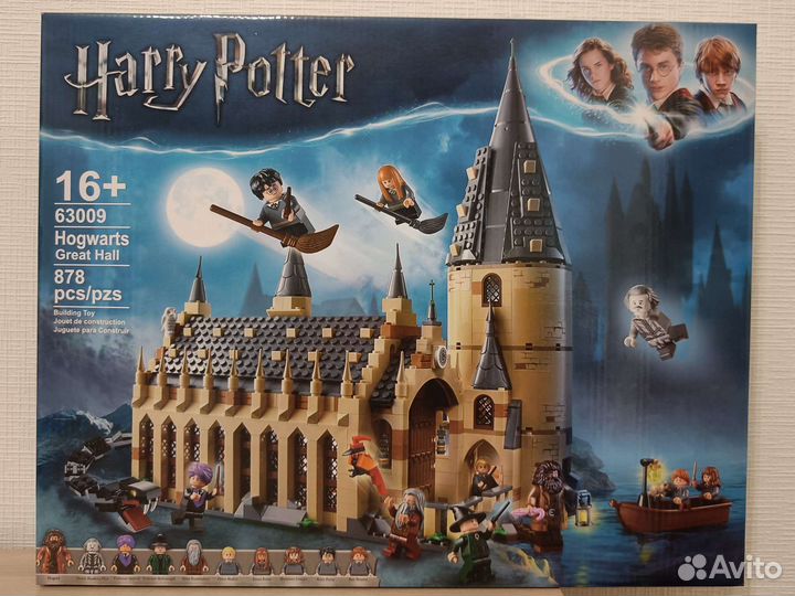 Аналог Lego Гарри Поттер Большой зал Хогвартса