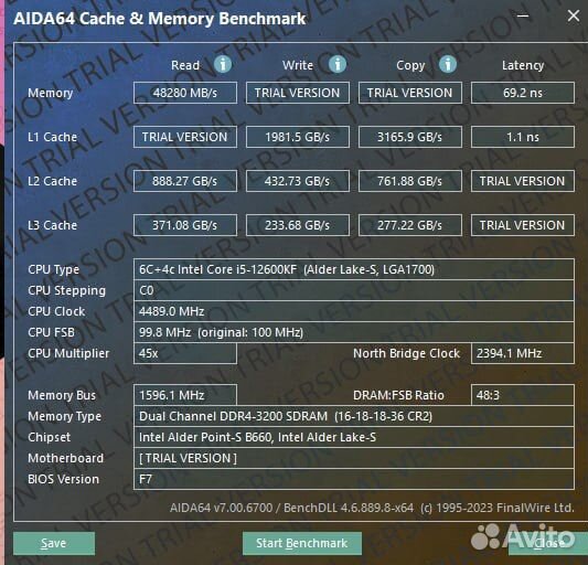 Оперативная память ddr4 16gb kingston