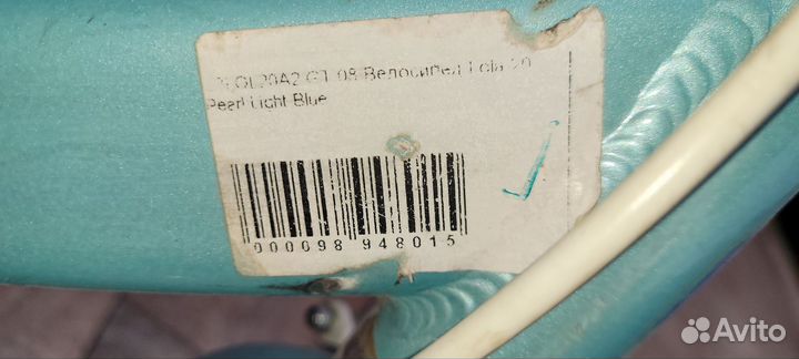 Велосипед детский для девочки