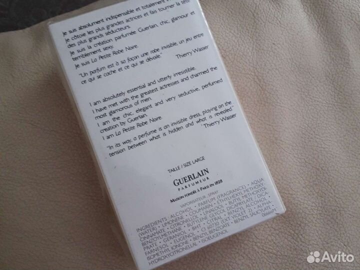 Guerlain la petite robe noire 100мл парфюм