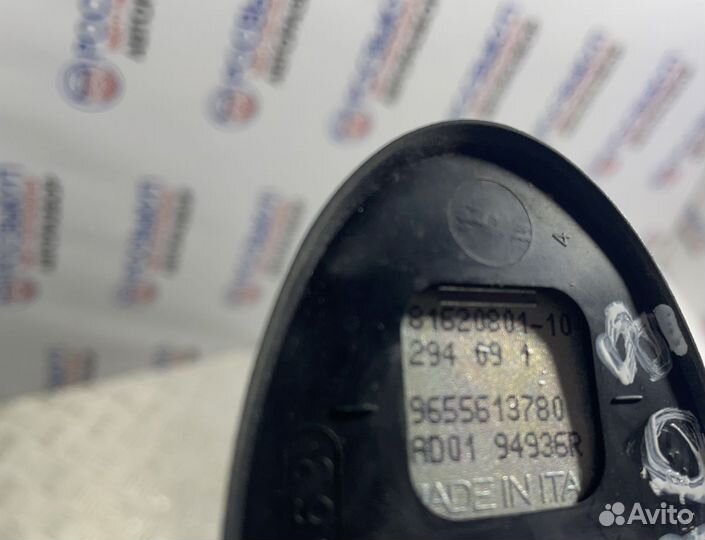 Антенна Peugeot 308 (T7) I (2007–2011)