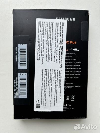 Ssd samsung 970 evo plus 500gb