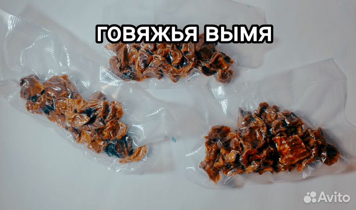 Лакомства для собак