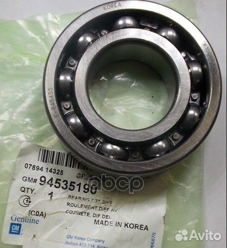 Подшипник шариковый ORG 94535190 general motors