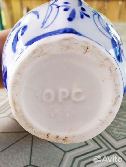 Кувшин старинный вьетнамский