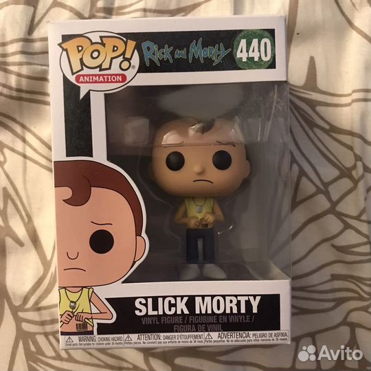Funko Pop Slick Morty