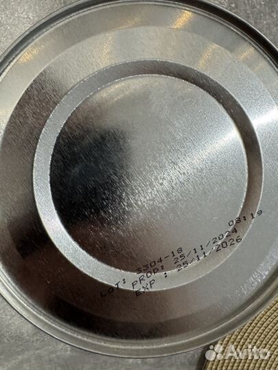 Смесь Мамако 3 на козьем молоке