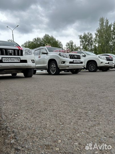 Авто (Крузаки) на Свадьбу