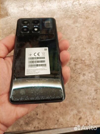 Xiaomi Poco X6 Pro, 8/256 ГБ