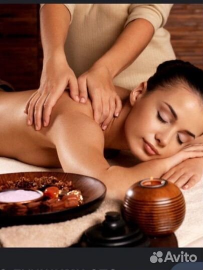 СПА процедуры массаж сертификаты