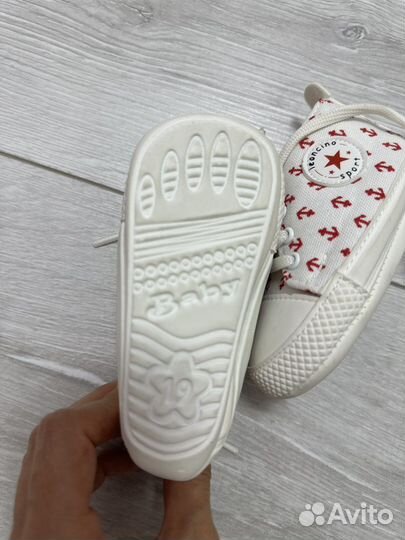 Пинетки кеды