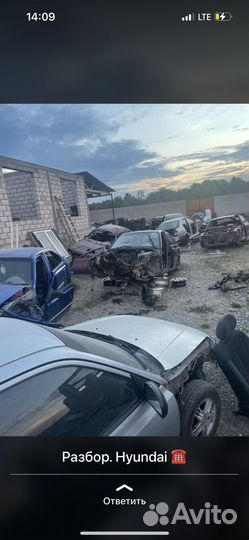 Запчасти на тагаз hyundai accent