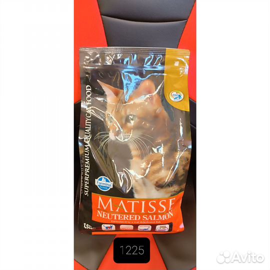 Корм фармина для кошек и собак