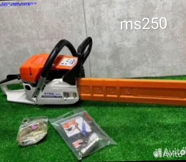 Бензопилы stihl и Husgvarna