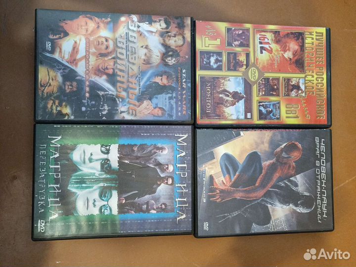 Двд фильмы клипы