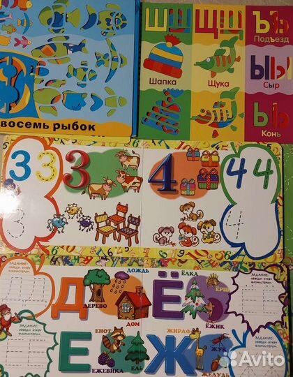 Детские книги. Цена за шт