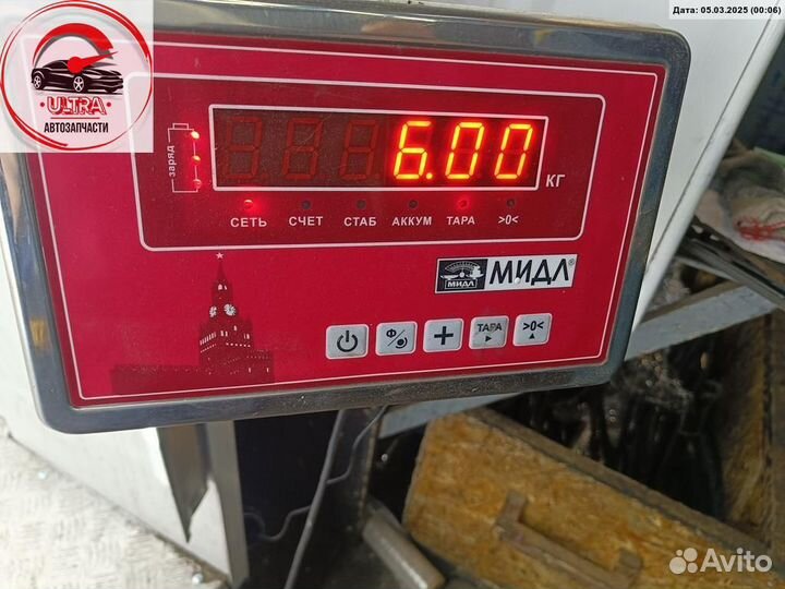 Полуось передняя правая б/у Mitsubishi Colt (2004-2012)