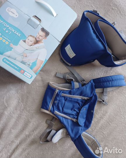 Рюкзак переноска кенгуру эргорюкзак