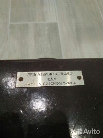 Исполнительный механизм Чехословакия