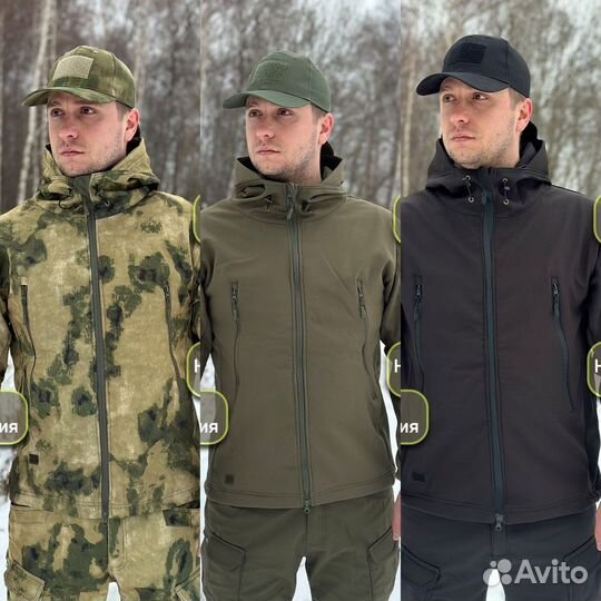 Тактический костюм Soft