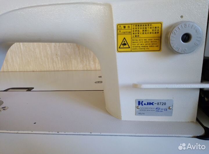 Продаю швейную машину Jack JK-8720