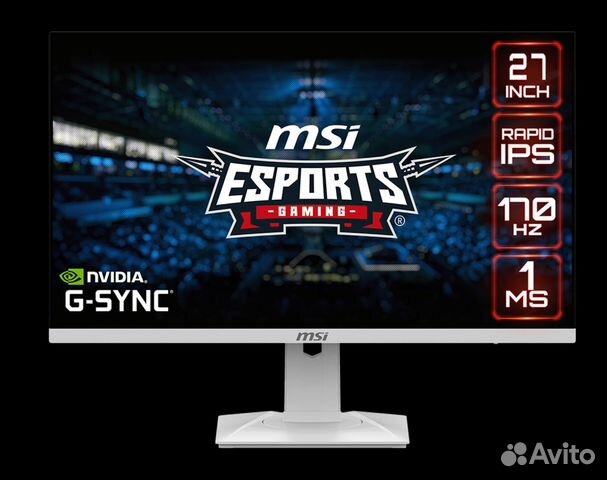 Белый игровой монитор 2k Msi G274qrfw
