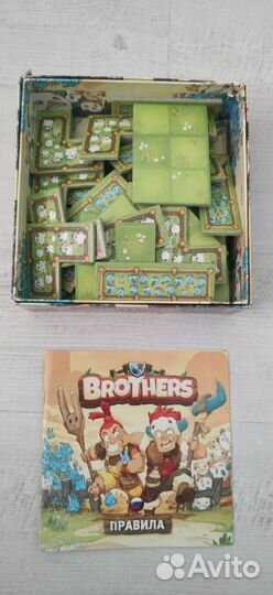 Детская настольная игра Братья