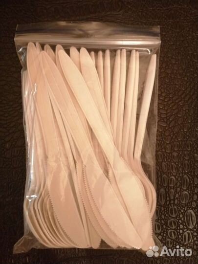 Одноразовая посуда