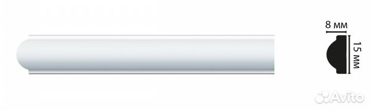 Молдинг гладкий decomaster D130дм (15*8*2000мм)