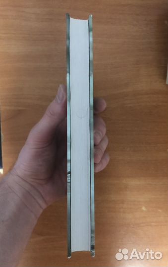 Художесвенная литература