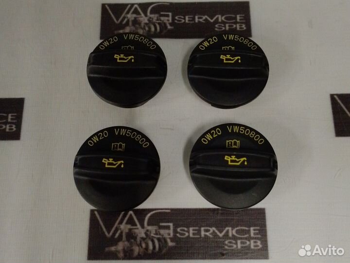 Новая крышка маслозаливной горловины VAG VW