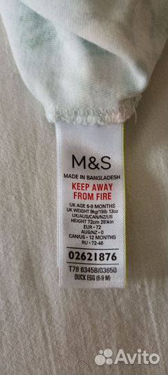 Платье для девочки M&S