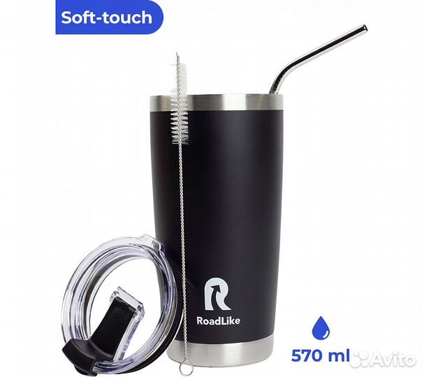 Термокружка RoadLike City Mug 570мл, черный
