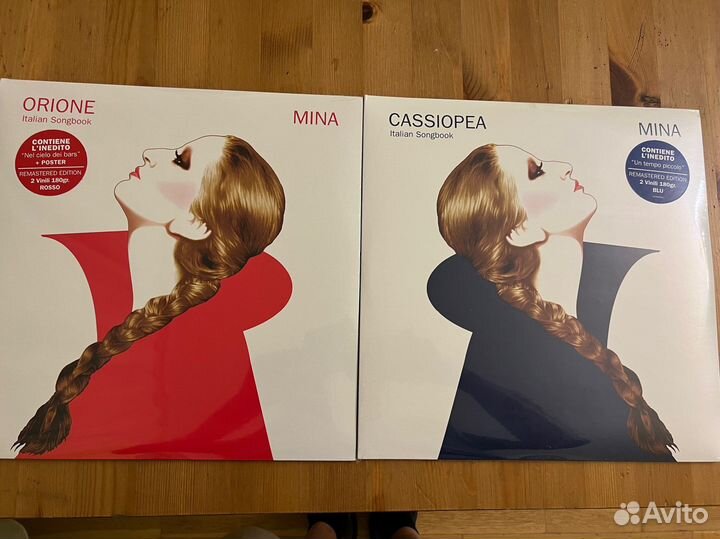 Mina cassiopea + orione 4LP Italian Songbook