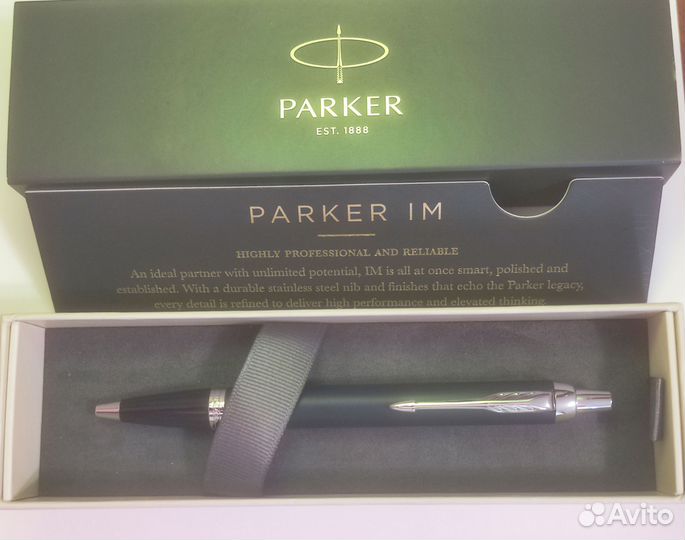 Шариковая ручка Parker IM Core Blue