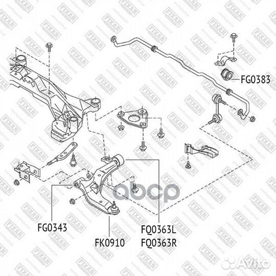 Рычаг nissan primera 02- перед.подв.прав. FQ0363R