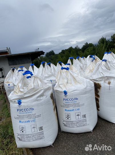 Соль для животных оптом